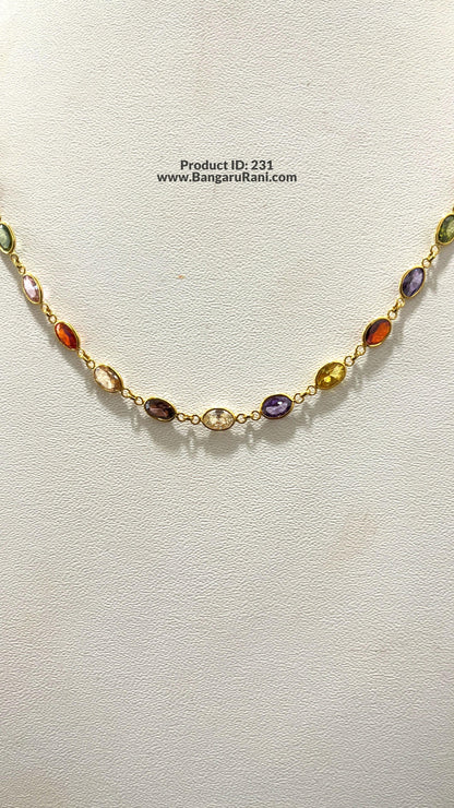 Saravana Jewellers 4.87gms GOLD NECKLACE 22K Yellow Gold