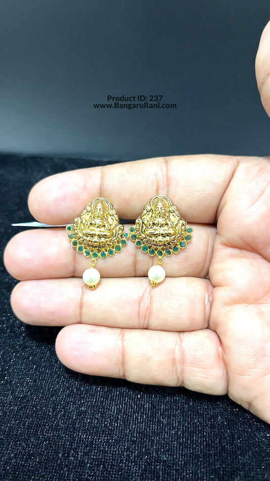 Saravana Jewellers 3.84gms GOLD EARRINGS 22K Yellow Gold