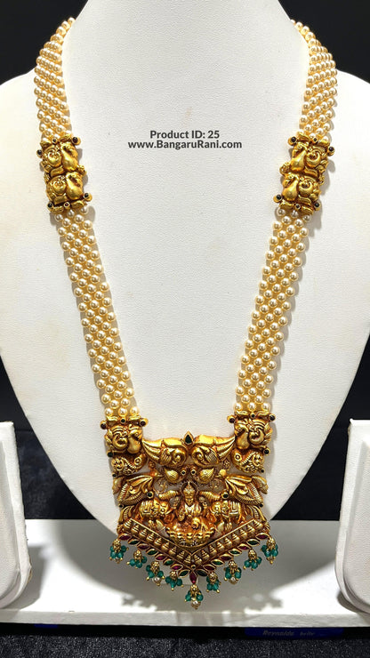 Saravana Jewellers 48.8gms SILVER HARAMS 916 Nakshi