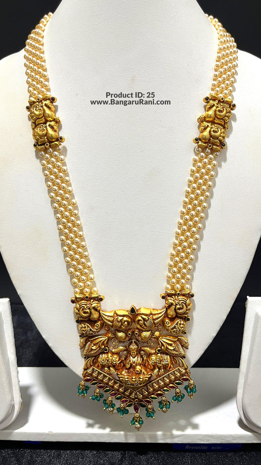 Saravana Jewellers 48.8gms SILVER HARAMS 916 Nakshi