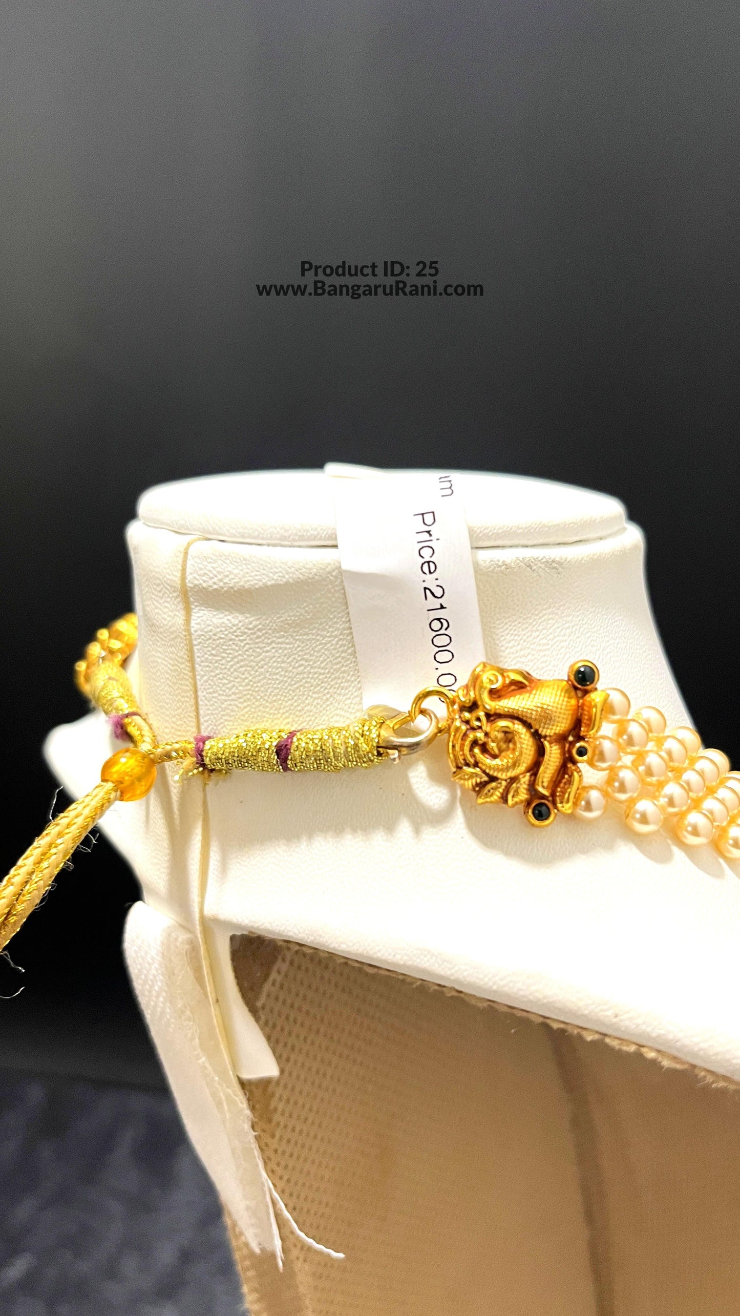 Saravana Jewellers 48.8gms SILVER HARAMS 916 Nakshi