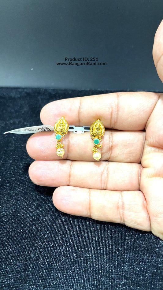 Saravana Jewellers 1.83gms GOLD EARRINGS 22K Yellow Gold
