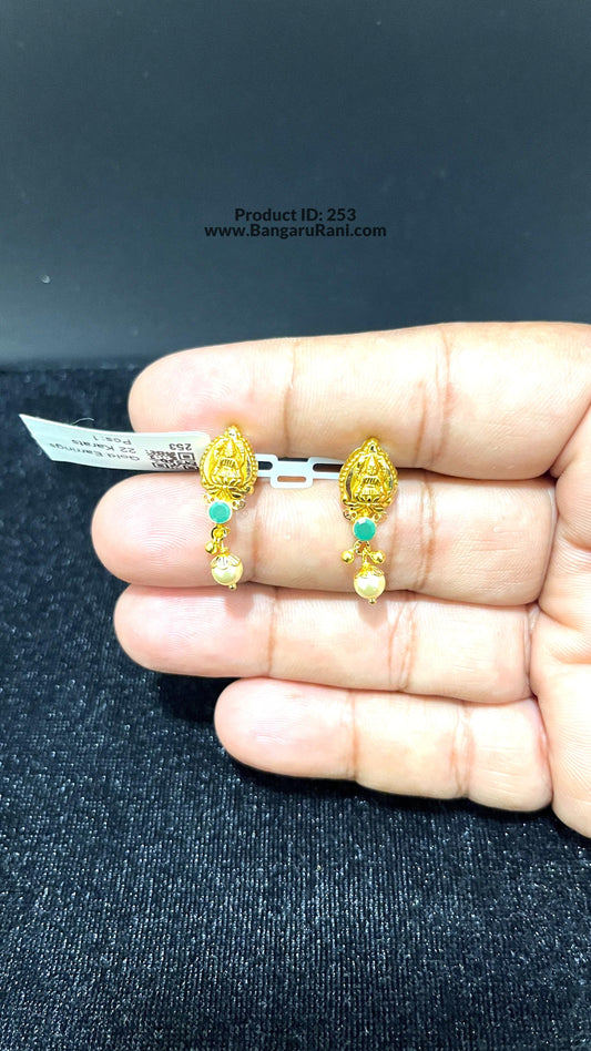 Saravana Jewellers 1.79gms GOLD EARRINGS 22K Yellow Gold