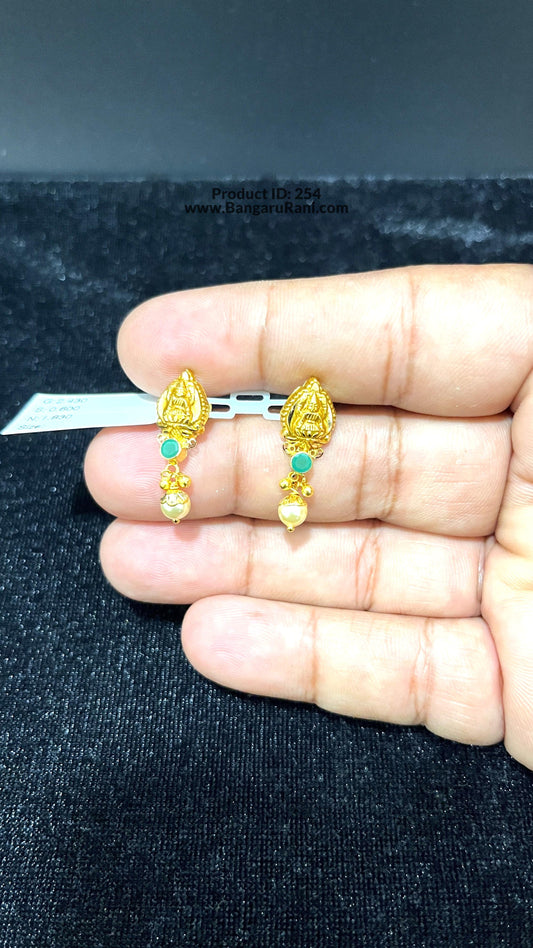 Saravana Jewellers 1.83gms GOLD EARRINGS 22K Yellow Gold