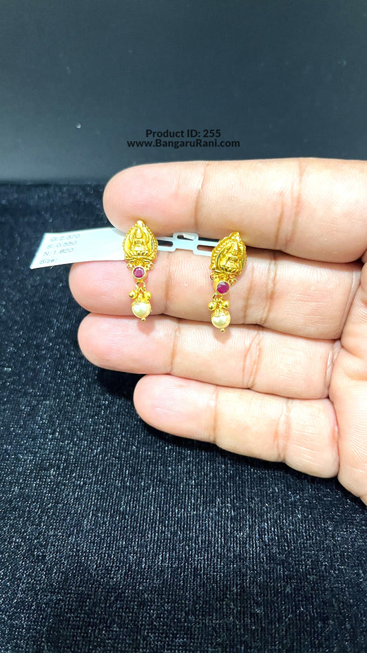 Saravana Jewellers 1.82gms GOLD EARRINGS 22K Yellow Gold