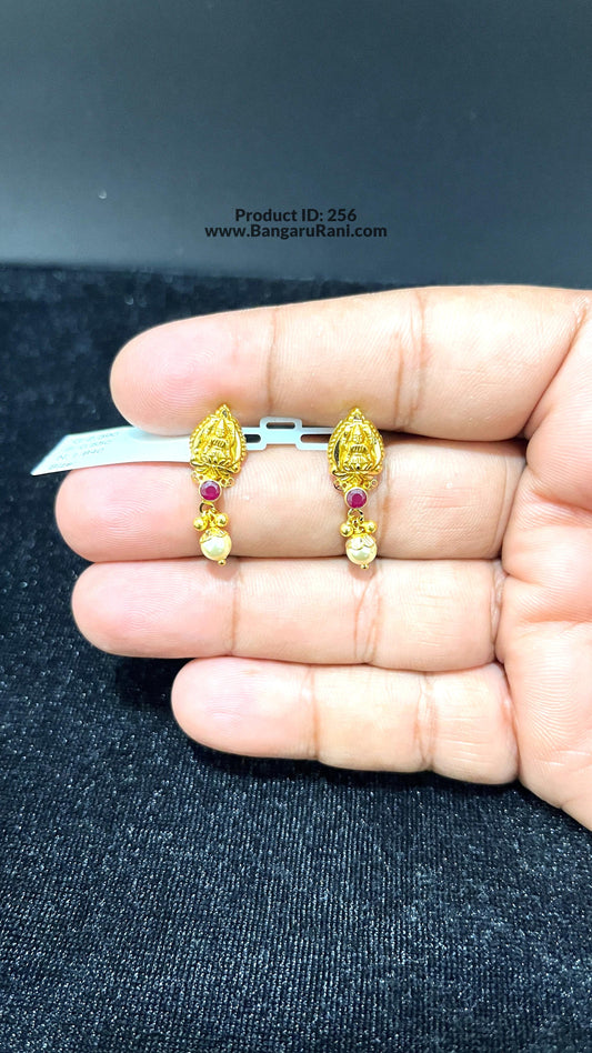 Saravana Jewellers 1.84gms GOLD EARRINGS 22K Yellow Gold