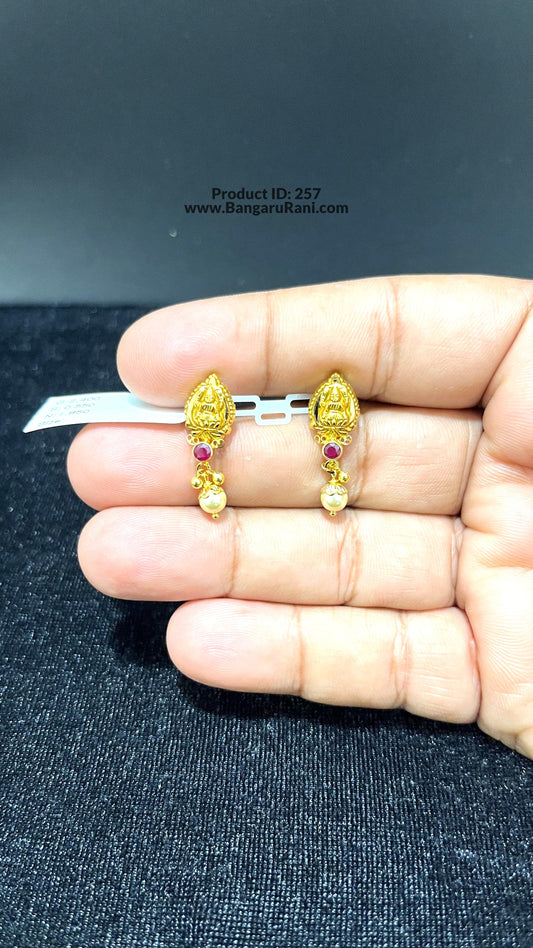 Saravana Jewellers 1.85gms GOLD EARRINGS 22K Yellow Gold