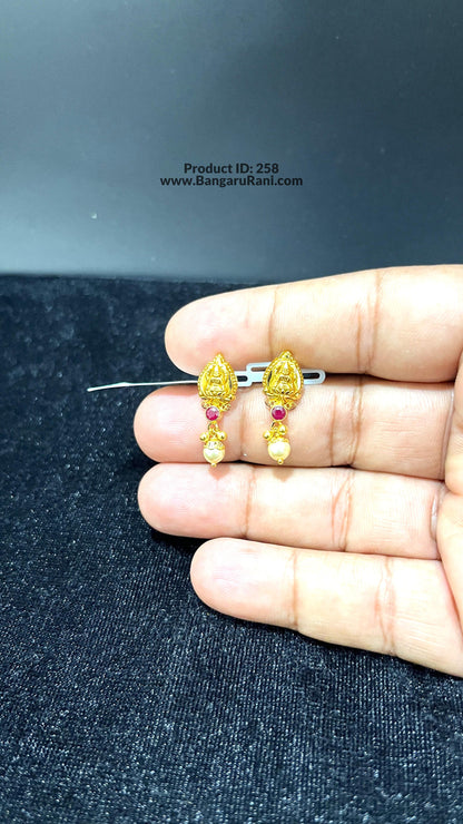 Saravana Jewellers 1.79gms GOLD EARRINGS 22K Yellow Gold
