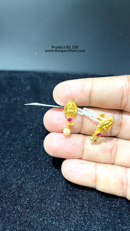 Saravana Jewellers 1.79gms GOLD EARRINGS 22K Yellow Gold