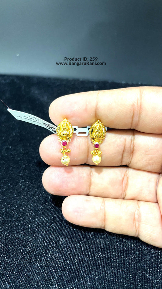 Saravana Jewellers 1.81gms GOLD EARRINGS 22K Yellow Gold