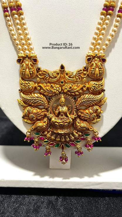 Saravana Jewellers 44.8gms SILVER HARAMS 916 Nakshi