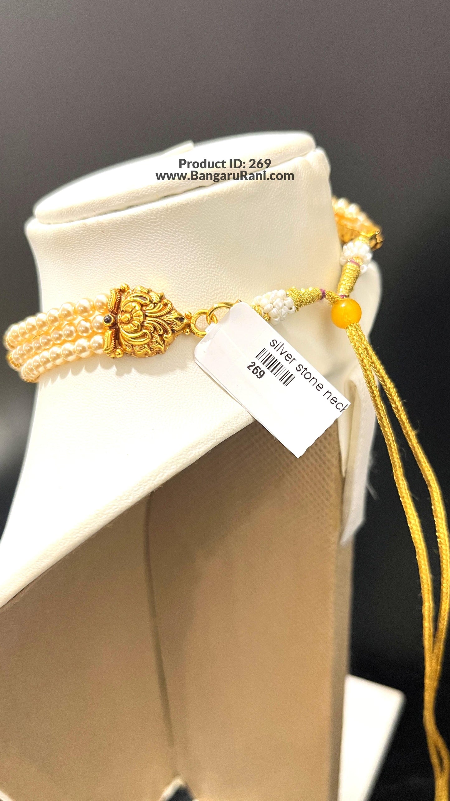 Saravana Jewellers SILVER pearl choker