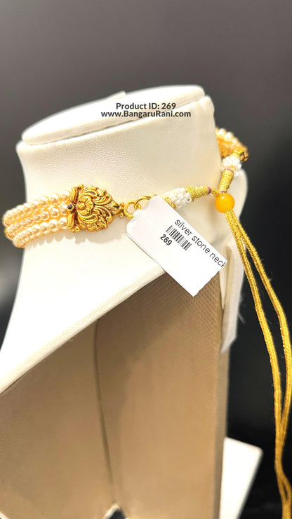 Saravana Jewellers SILVER pearl choker