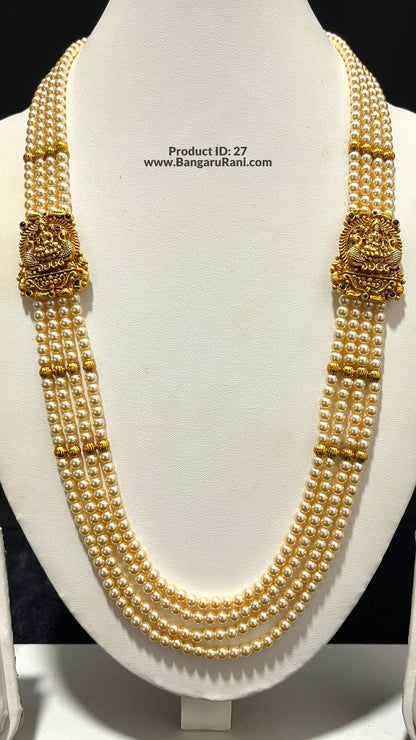 Saravana Jewellers 24.2gms SILVER HARAMS 916 Nakshi