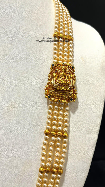 Saravana Jewellers 24.2gms SILVER HARAMS 916 Nakshi