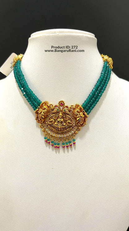 Saravana Jewellers SILVER beads-choker