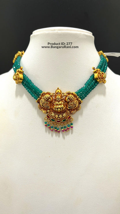 Saravana Jewellers SILVER beads-choker