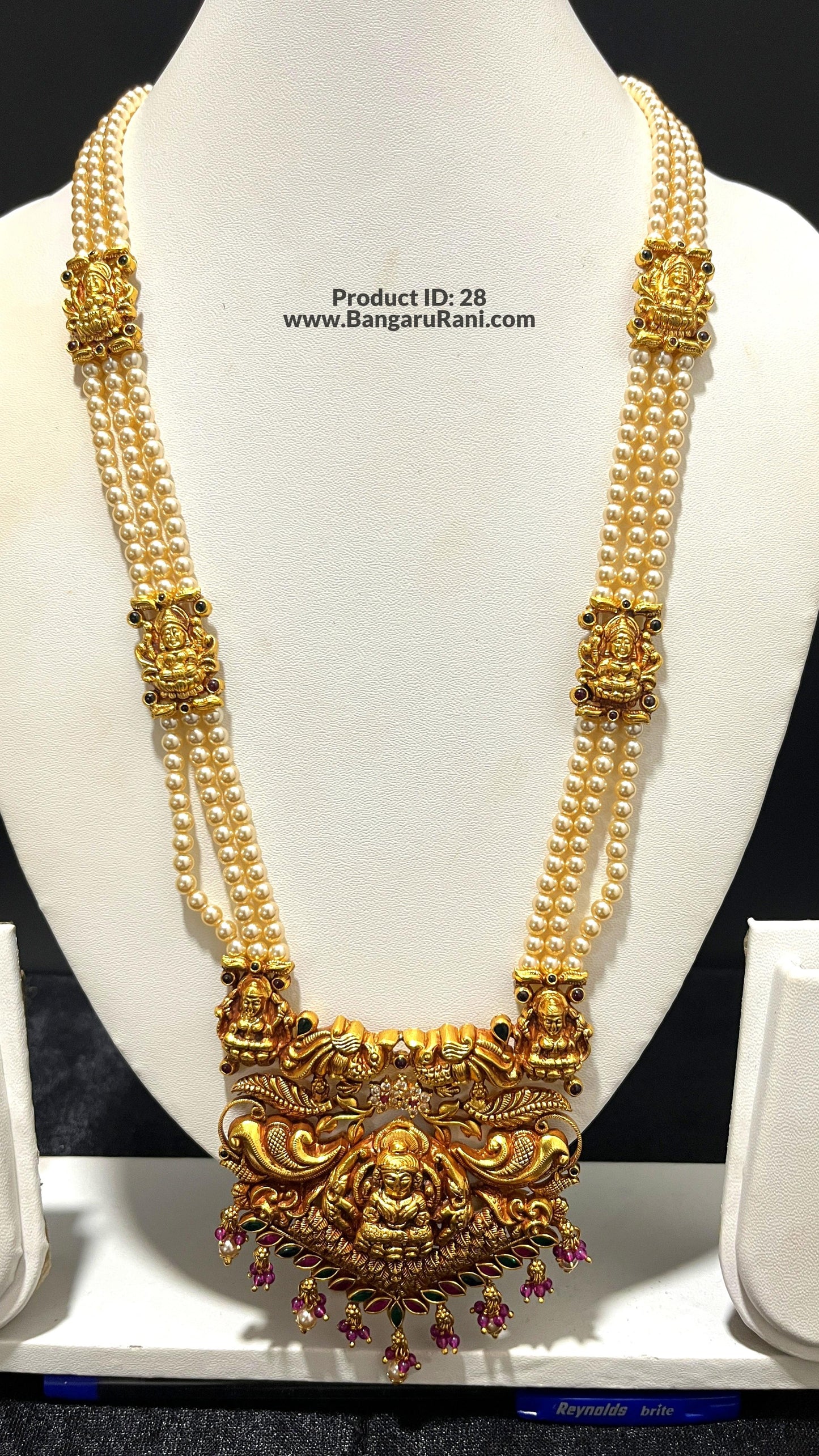 Saravana Jewellers 47.9gms SILVER HARAMS 916 Nakshi