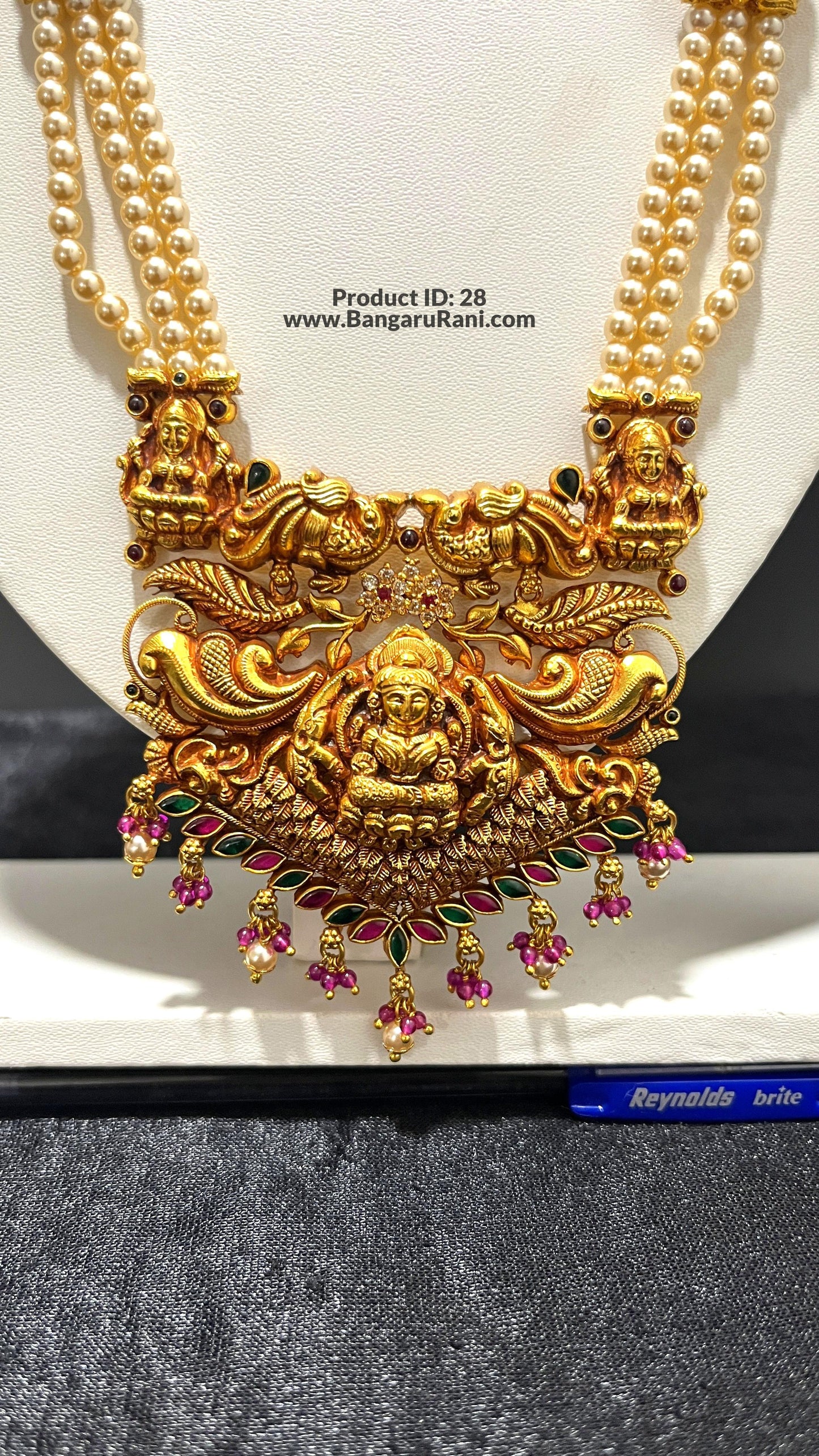 Saravana Jewellers 47.9gms SILVER HARAMS 916 Nakshi