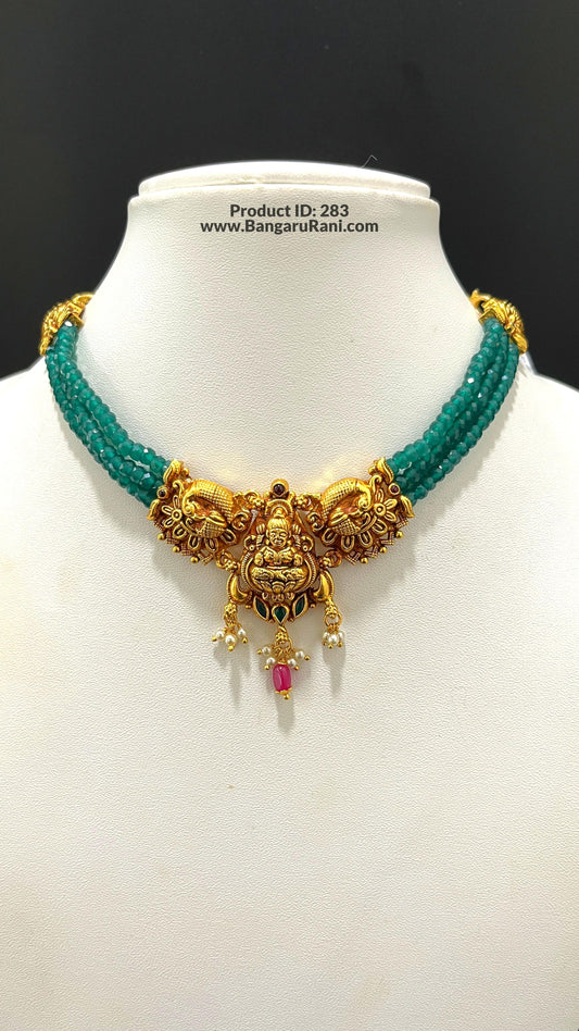 Saravana Jewellers SILVER beads-choker