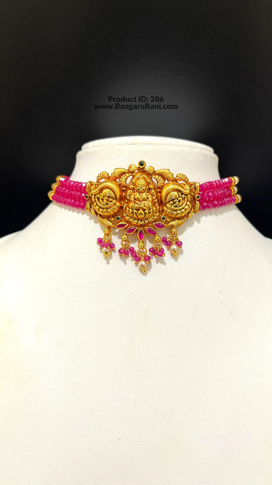 Saravana Jewellers SILVER beads-choker