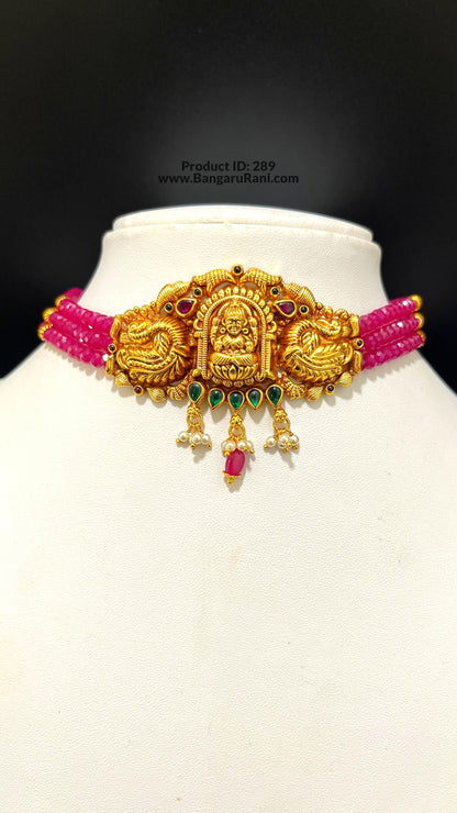 Saravana Jewellers SILVER beads-choker