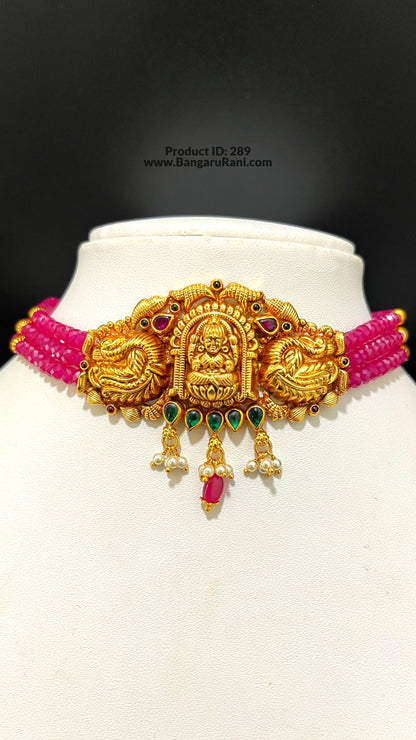 Saravana Jewellers SILVER beads-choker