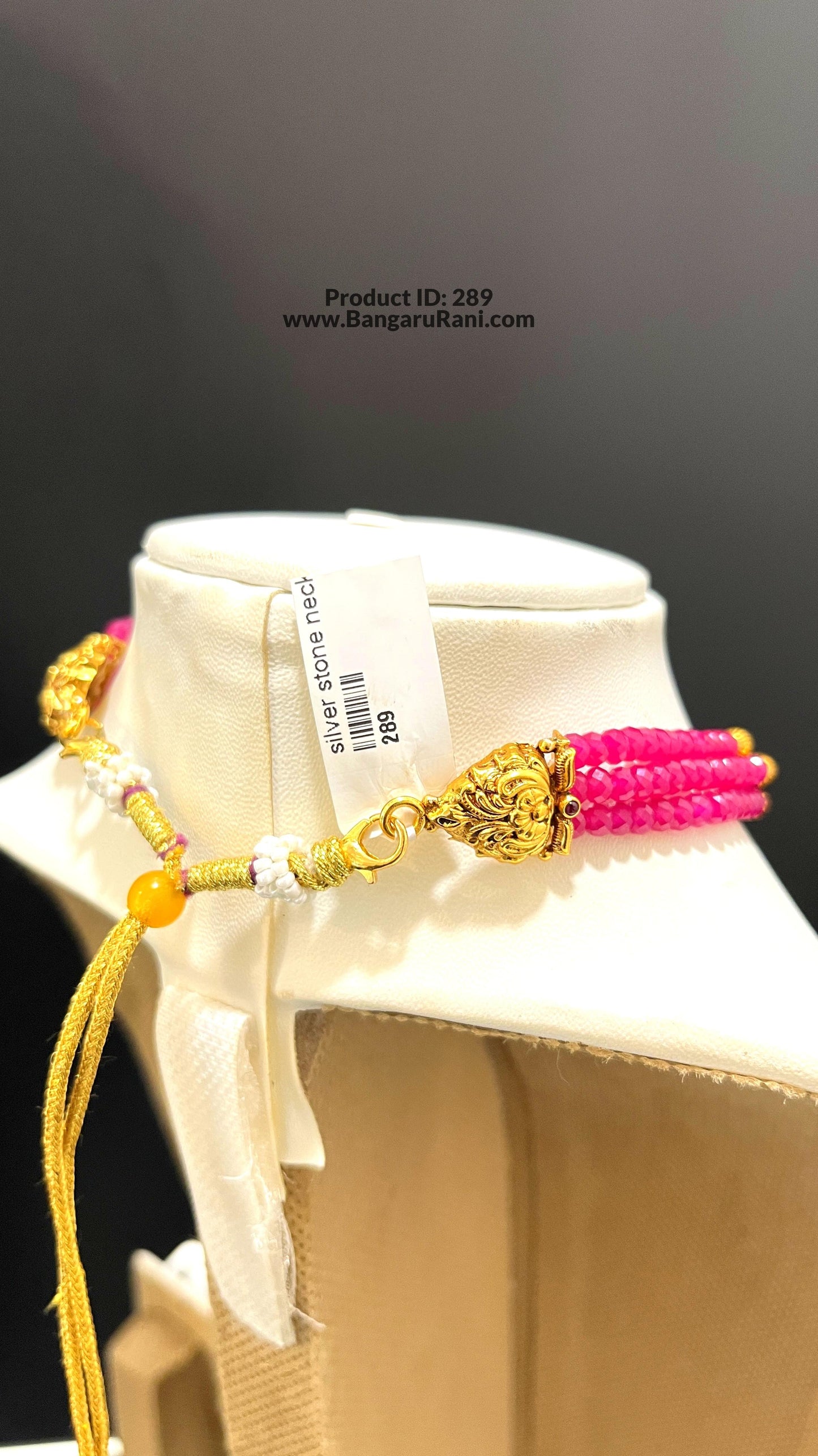 Saravana Jewellers SILVER beads-choker