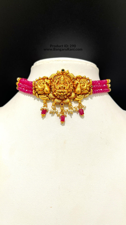 Saravana Jewellers SILVER beads-choker