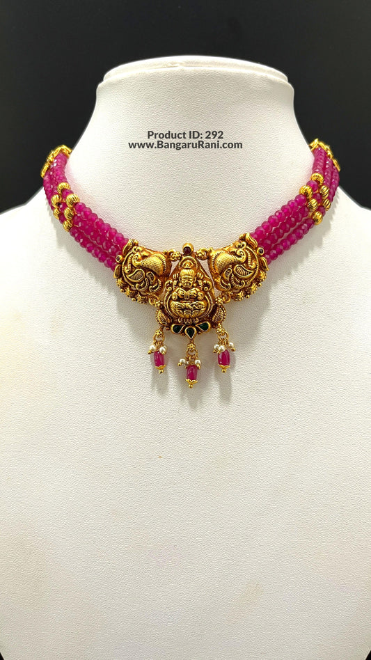 Saravana Jewellers SILVER beads-choker