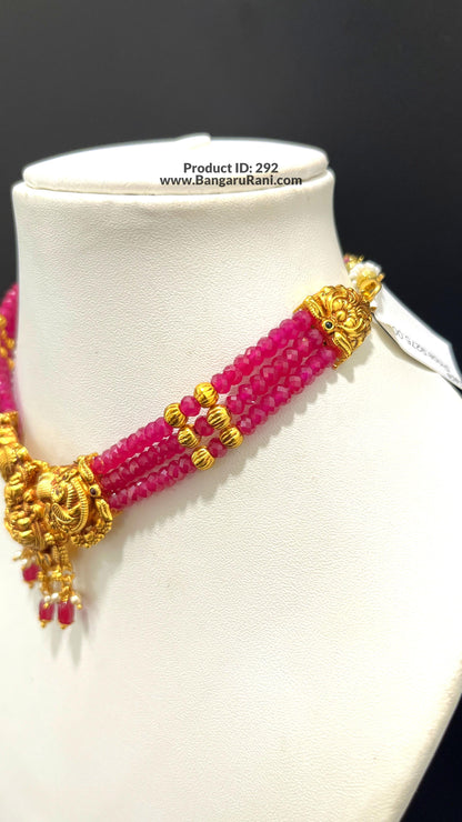 Saravana Jewellers SILVER beads-choker