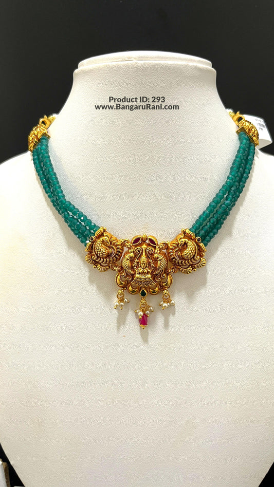 Saravana Jewellers SILVER beads-choker