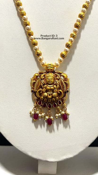 Saravana Jewellers 16.3gms SILVER HARAMS 916 Nakshi