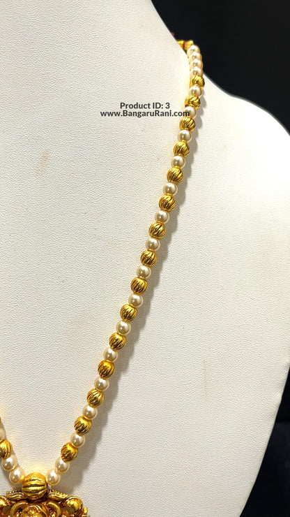 Saravana Jewellers 16.3gms SILVER HARAMS 916 Nakshi