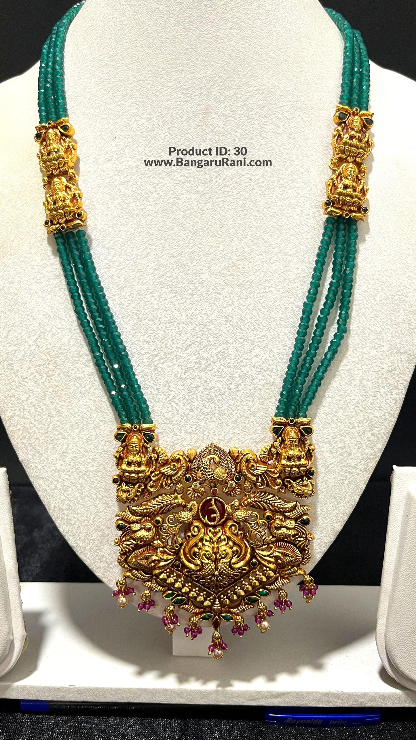 Saravana Jewellers 45.7gms SILVER HARAMS 916 Nakshi