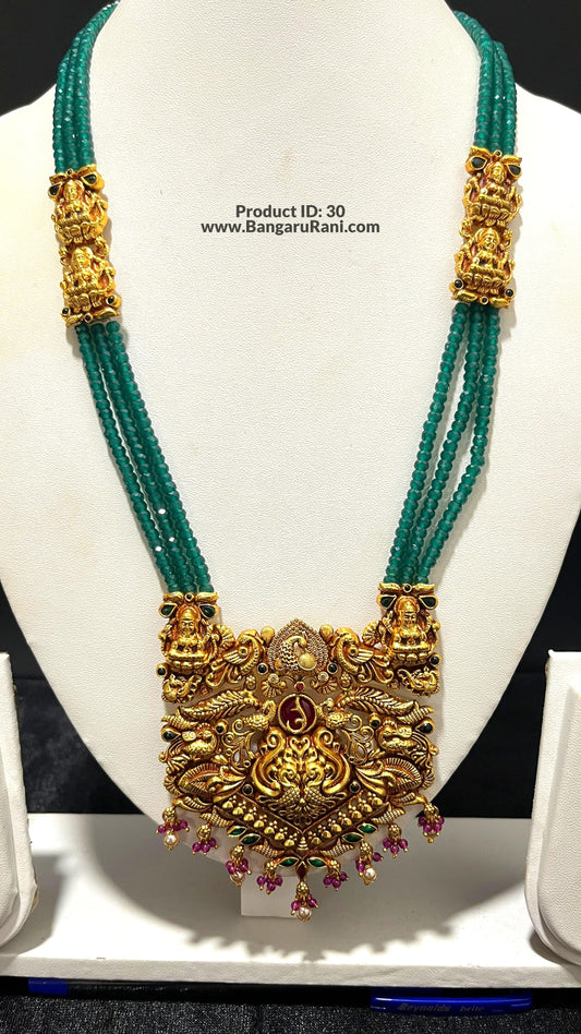 Saravana Jewellers 45.7gms SILVER HARAMS 916 Nakshi