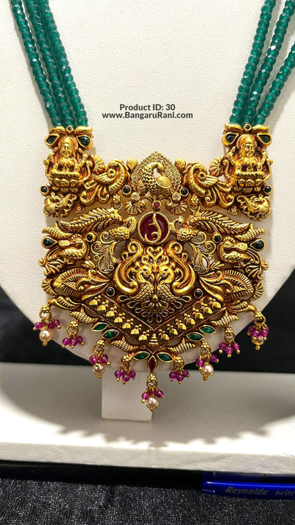 Saravana Jewellers 45.7gms SILVER HARAMS 916 Nakshi
