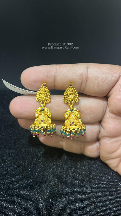 Saravana Jewellers SILVER earrings