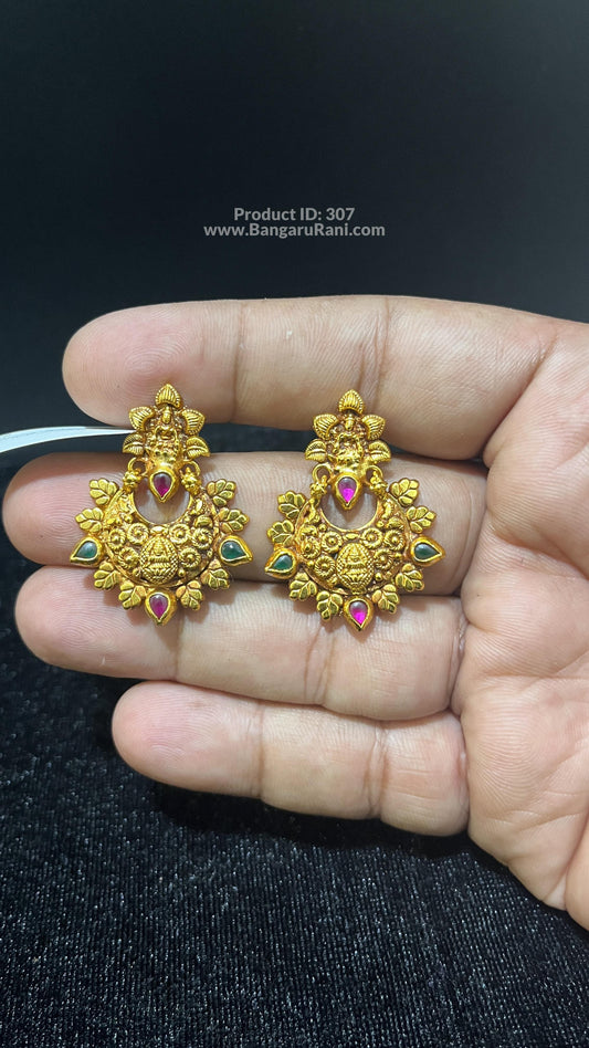 Saravana Jewellers SILVER earrings