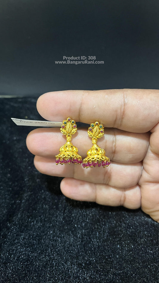 Saravana Jewellers SILVER earrings
