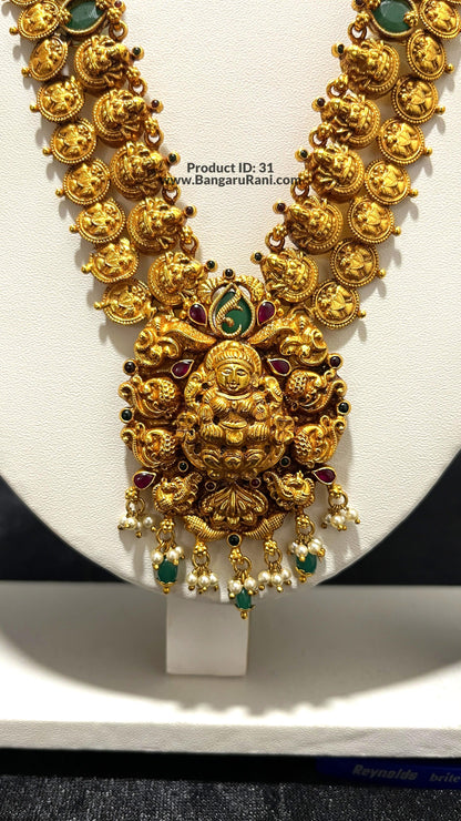 Saravana Jewellers 65.5gms SILVER HARAMS 916 Nakshi