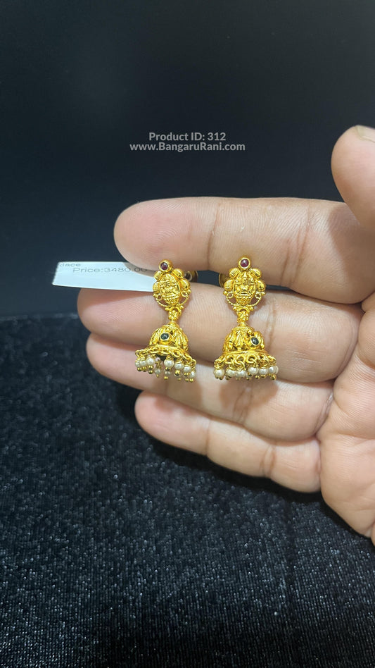 Saravana Jewellers SILVER earrings