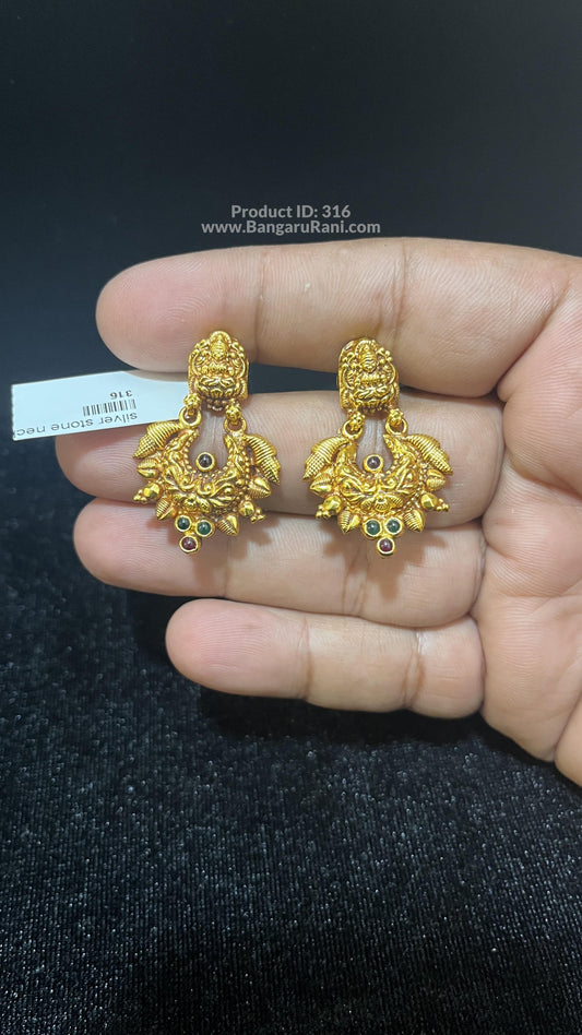 Saravana Jewellers SILVER earrings
