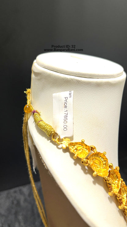 Saravana Jewellers 50gms SILVER HARAMS 916 Nakshi