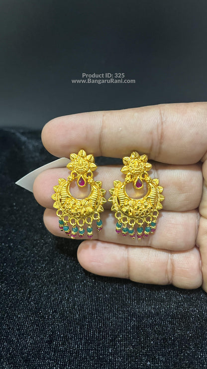 Saravana Jewellers SILVER earrings