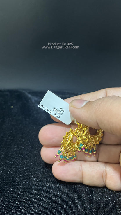 Saravana Jewellers SILVER earrings