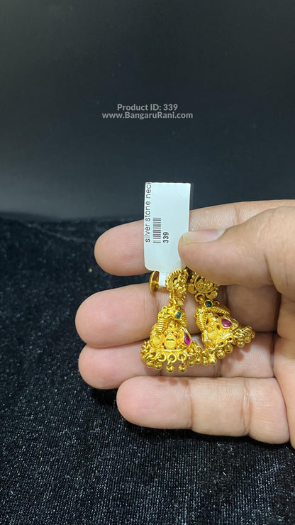 Saravana Jewellers SILVER earrings