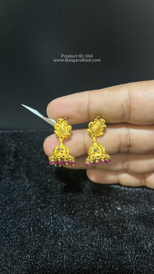 Saravana Jewellers SILVER earrings