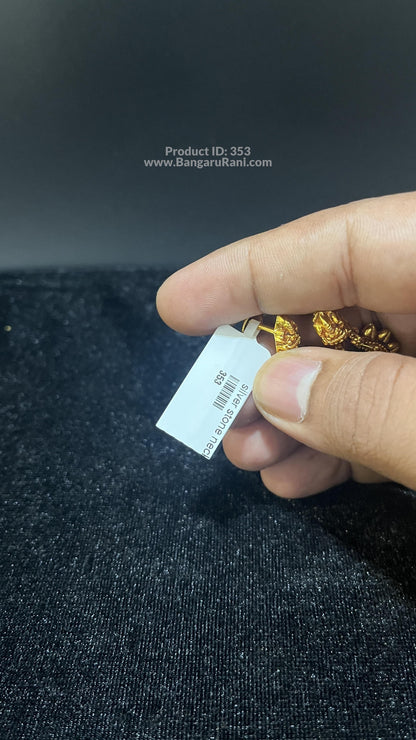 Saravana Jewellers SILVER earrings