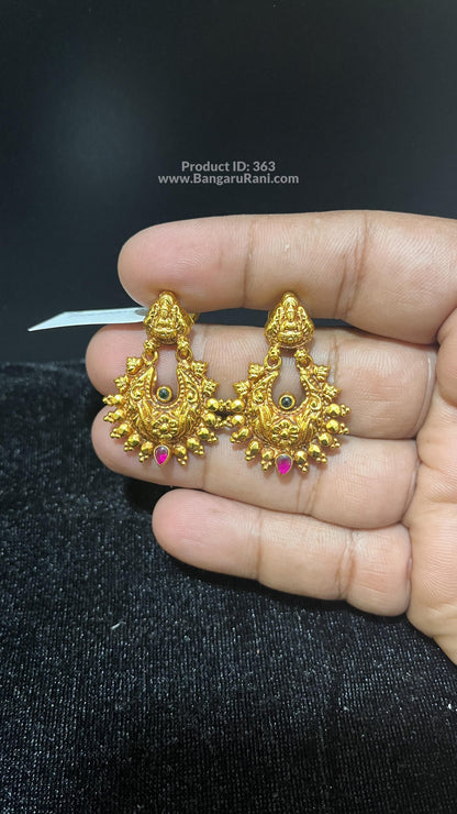 Saravana Jewellers SILVER earrings
